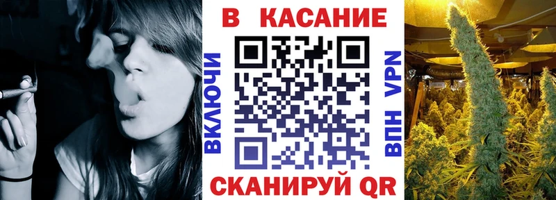 Где купить наркоту Скопин НБОМе  МЕФ  АМФ  Гашиш  COCAIN  Бошки Шишки 