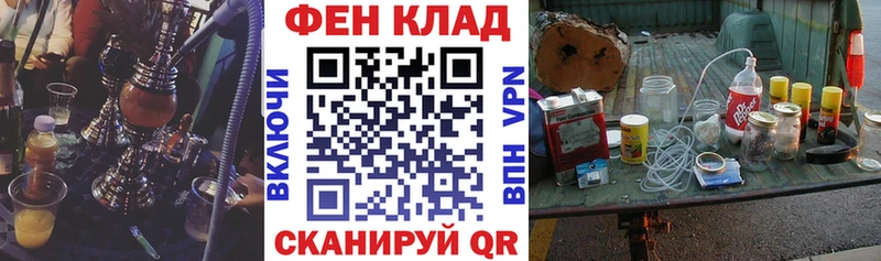 где купить наркотик  Скопин  АМФ Premium 
