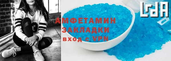 mix Абдулино