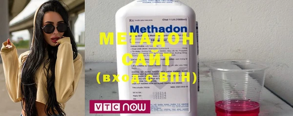 mix Абдулино