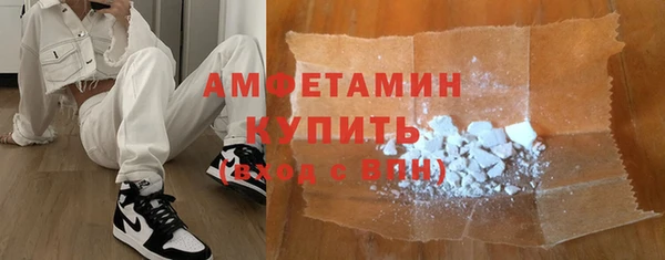 наркотики Абинск
