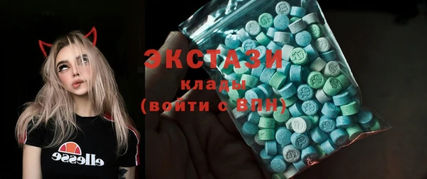 mix Абдулино