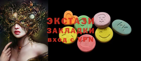наркотики Абинск