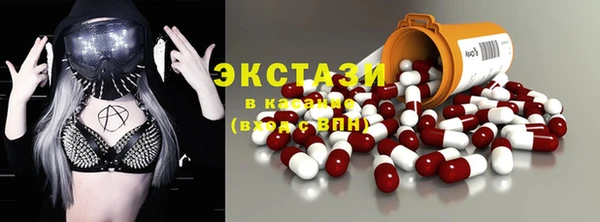 наркотики Абинск