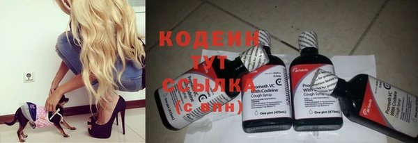 mix Абдулино