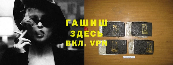 mix Абдулино