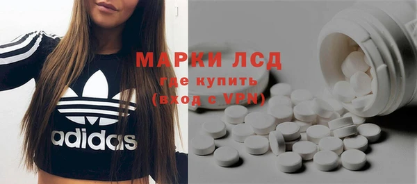mix Абдулино