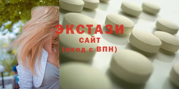 наркотики Абинск