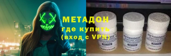 mix Абдулино