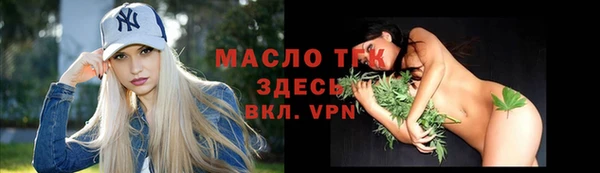 mix Абдулино