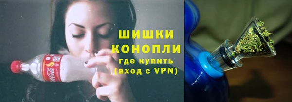 наркотики Абинск
