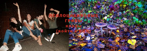 mix Абдулино