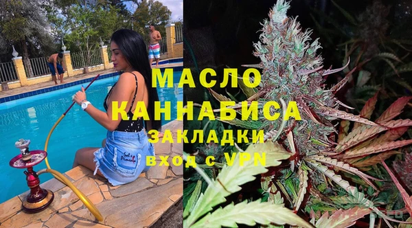 mix Абдулино