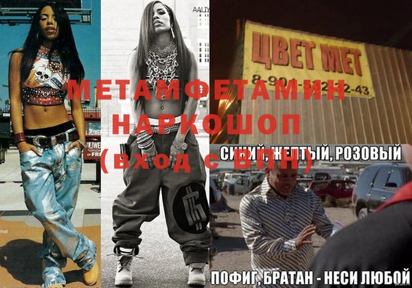 mix Абдулино