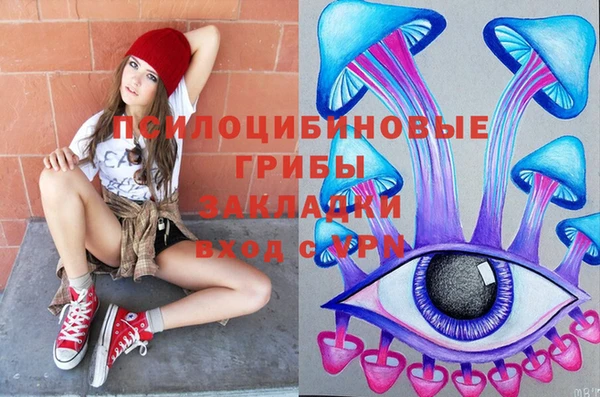 mix Абдулино