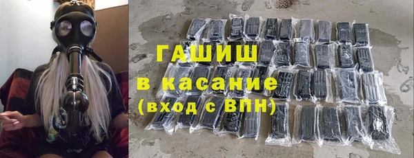 mix Абдулино
