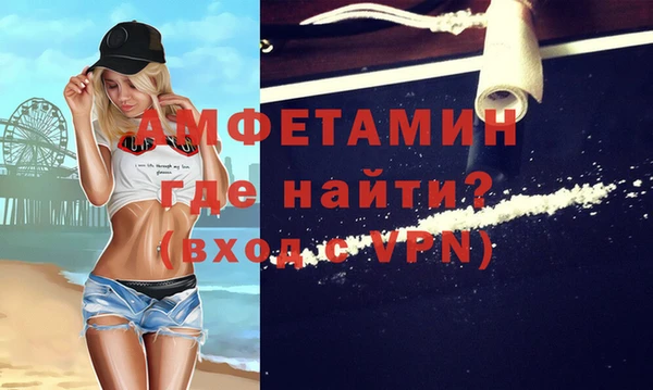 наркотики Абинск
