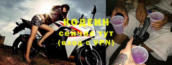 mix Абдулино
