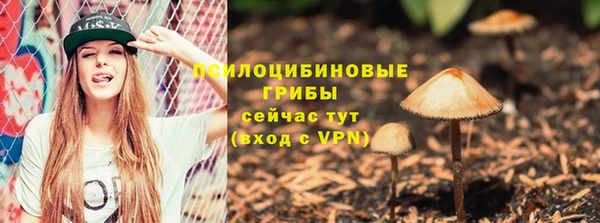 кокаин Алзамай