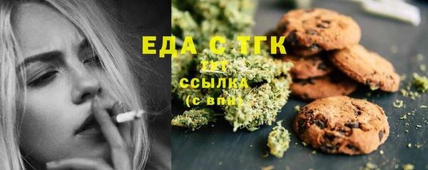 наркотики Абинск