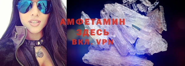 наркотики Абинск